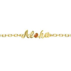 Everyday Bracelet - Wood - 0025