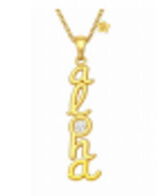 Island Icon Pendant - Plain - 0126